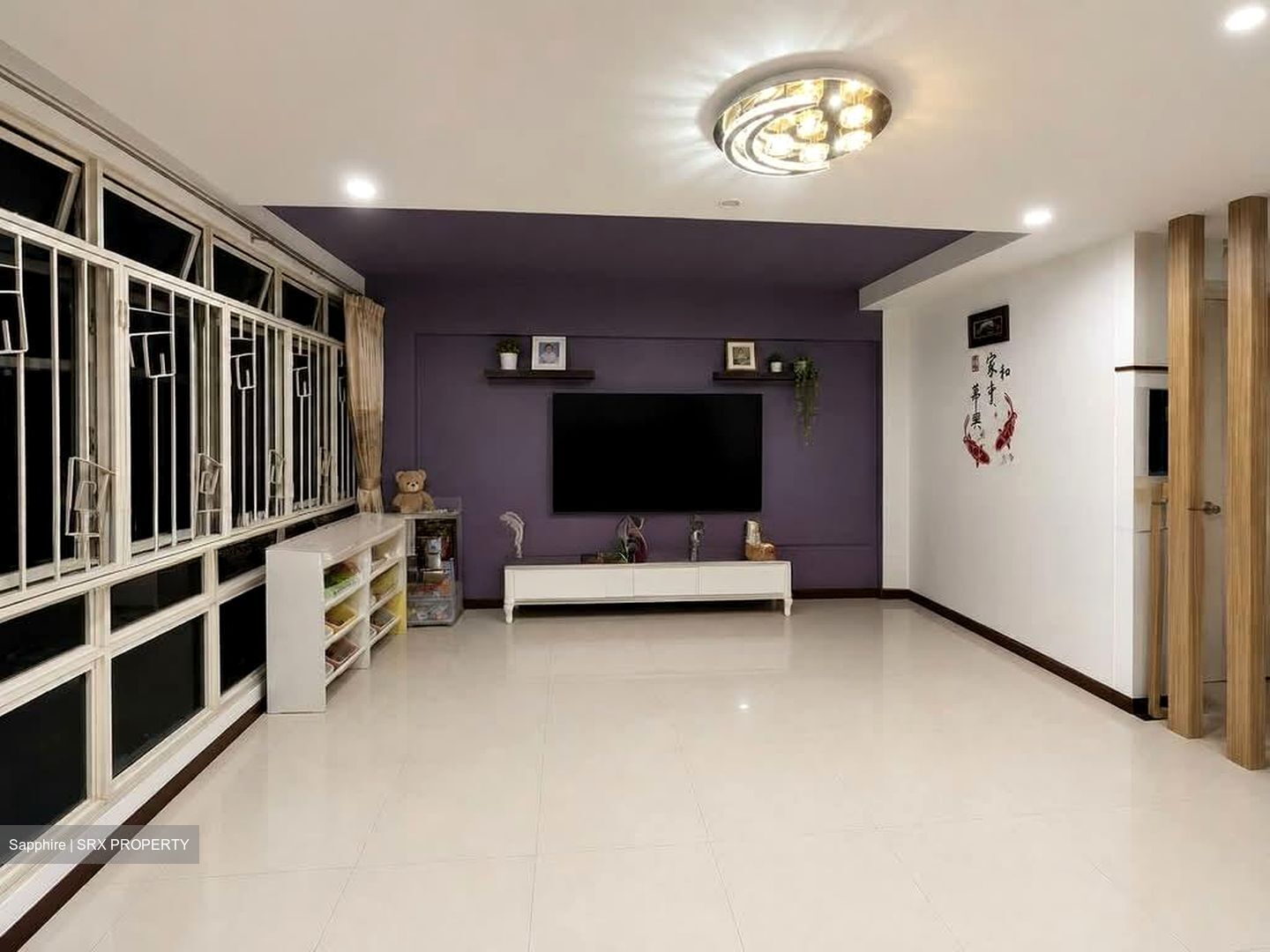 Blk 268C COMPASSVALE ARCADIA (Sengkang), HDB 5 Rooms #598780901